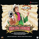 Quick Gun Murugun - Ashish Prabhu Ajgaonkar Song Download